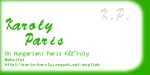 karoly paris business card